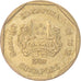 Coin, Singapore, Dollar, 1989