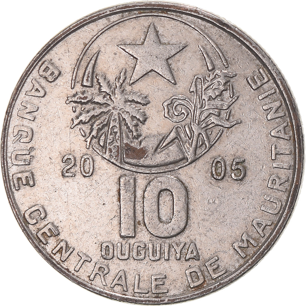 Coin, Mauritania, 10 Ouguiya, 2005