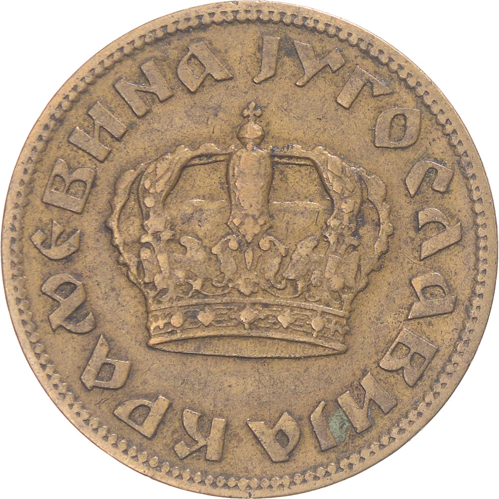 Coin, Yugoslavia, 2 Dinara, 1938