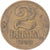 Moneta, Jugosławia, 2 Dinara, 1938
