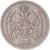 Moneda, Serbia, 20 Para, 1912