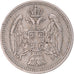 Moneda, Serbia, 20 Para, 1912