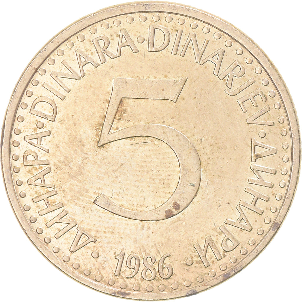 Monnaie, Yougoslavie, 5 Dinara, 1986