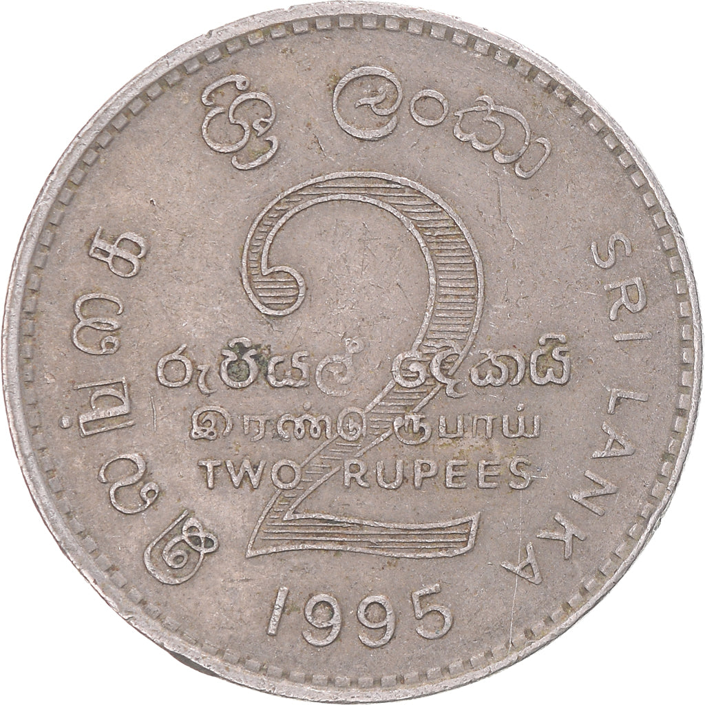 Moneda, Sri Lanka, 2 Rupees, 1995