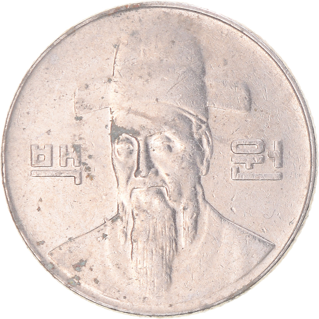 Coin, Korea, 100 Won, 2003