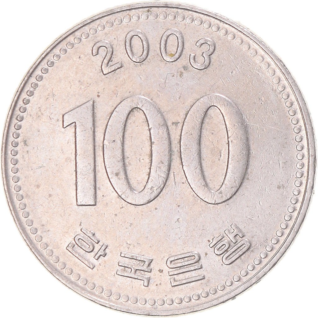 Coin, Korea, 100 Won, 2003