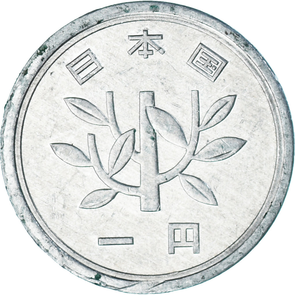 Moneta, Japonia, Yen, 1971