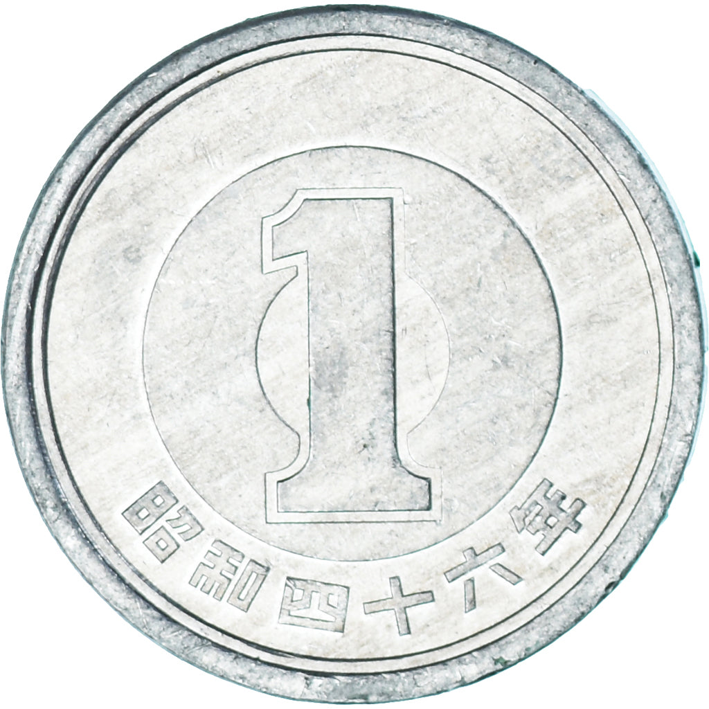 Moneta, Japonia, Yen, 1971
