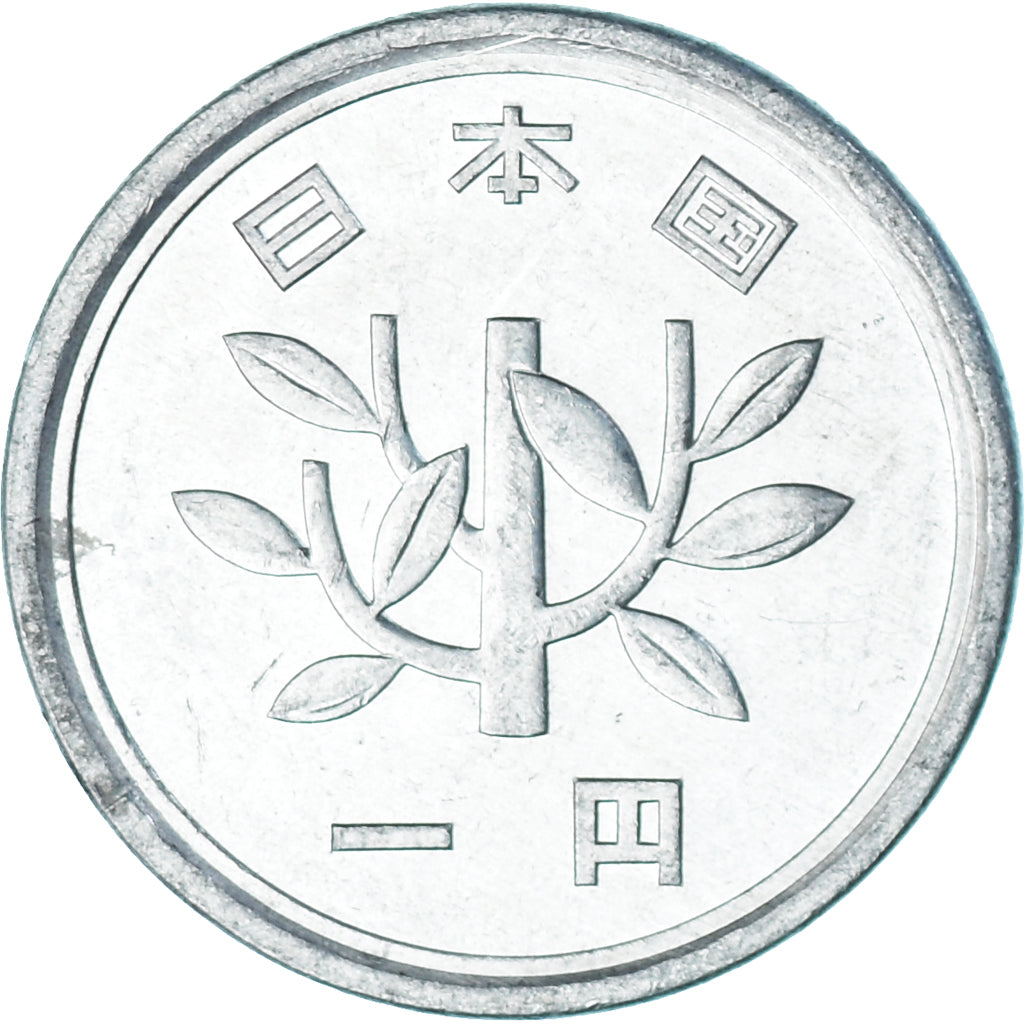 Moneta, Japonia, Yen, 1975