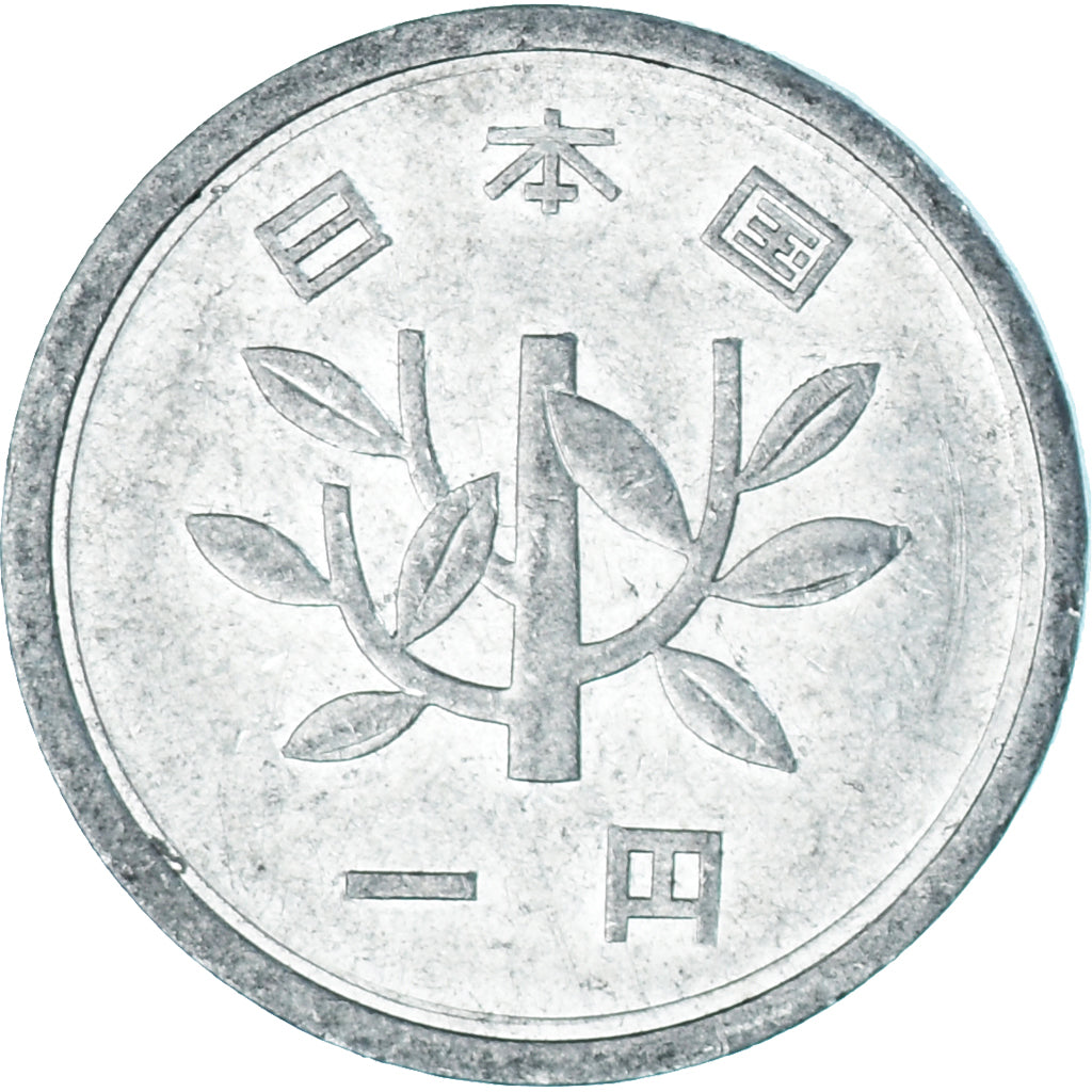 Moneta, Giappone, Yen, 1964