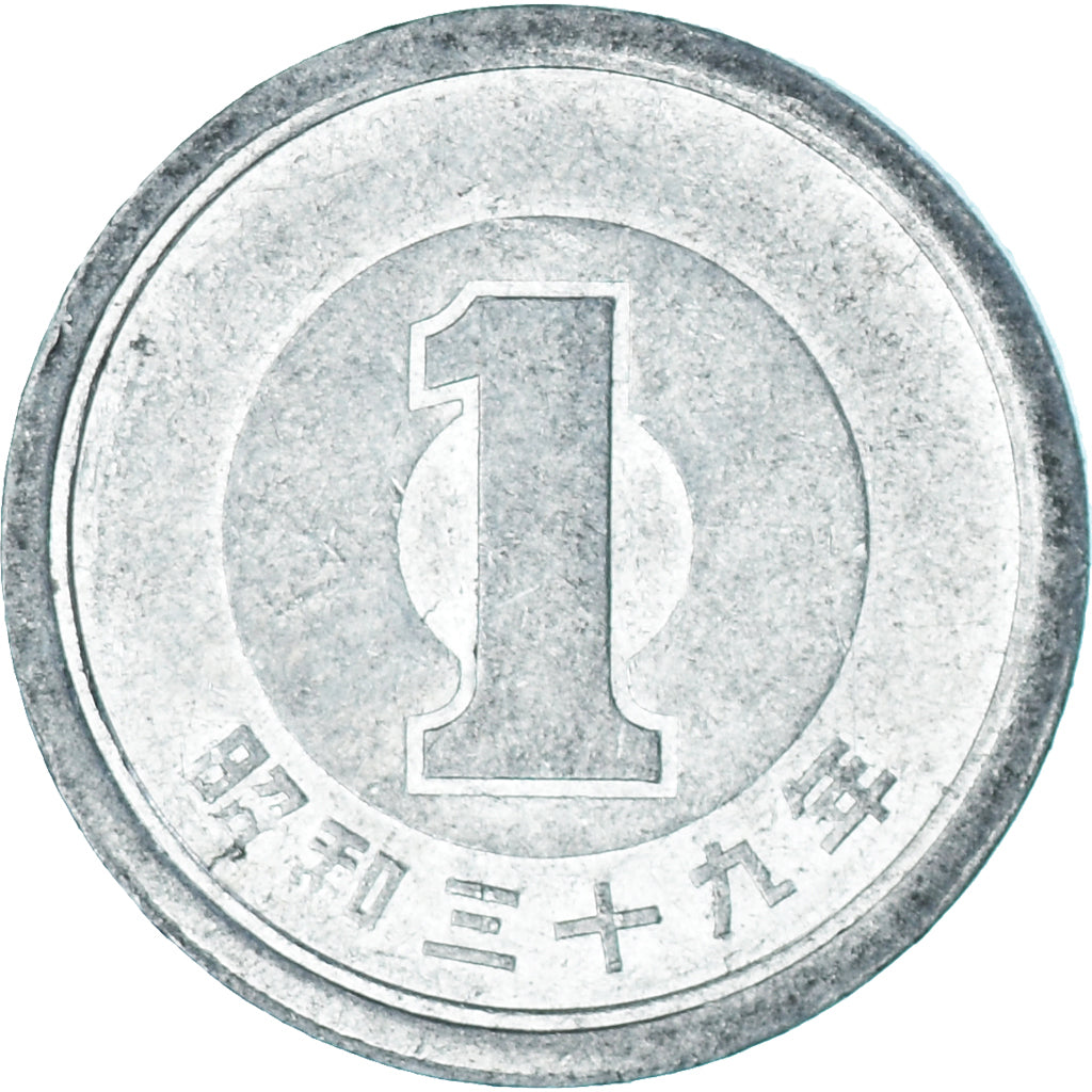 Moneta, Giappone, Yen, 1964