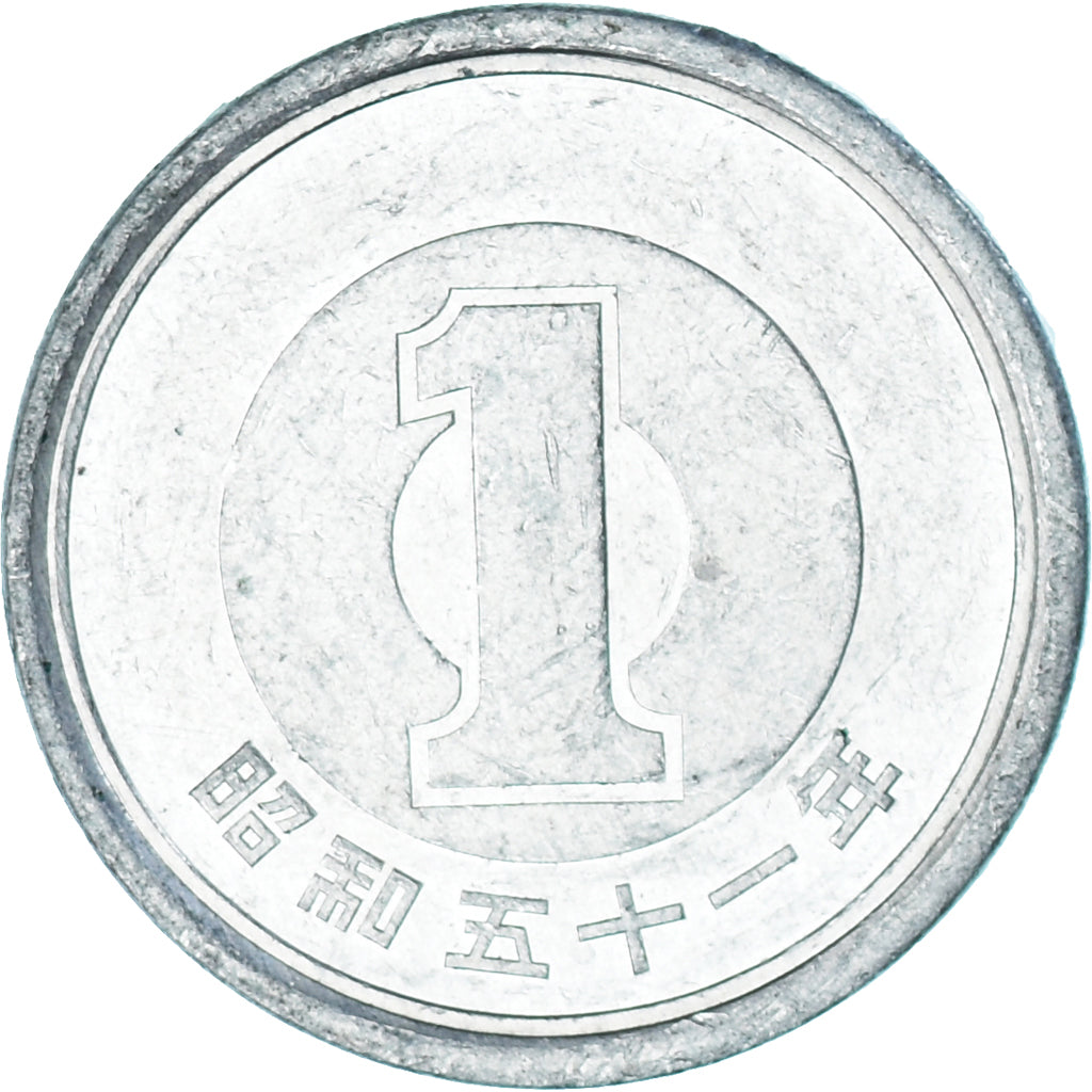 Moeda, Japão, Yen, 1976