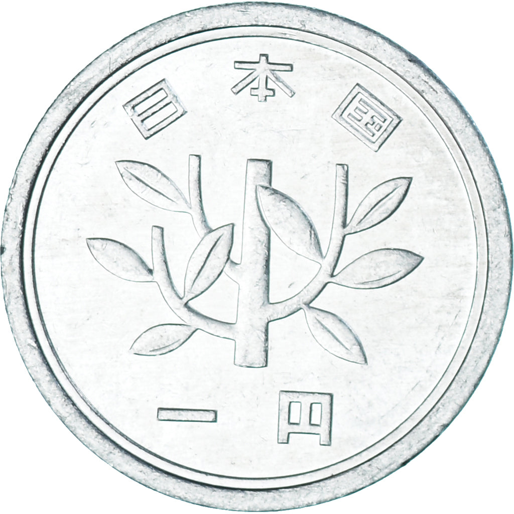 Moneta, Giappone, Yen, 1978