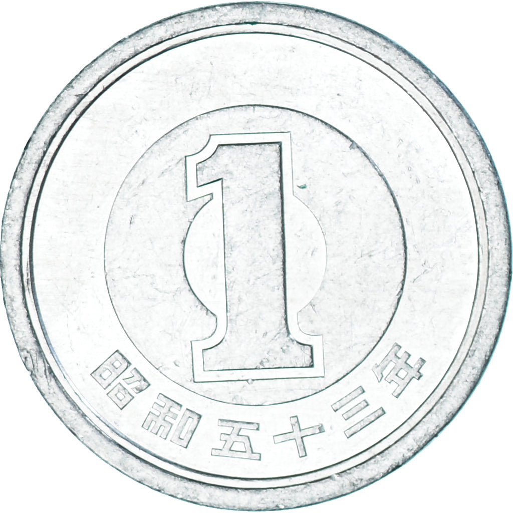Moneta, Giappone, Yen, 1978