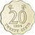 Coin, Hong Kong, 20 Cents, 1994