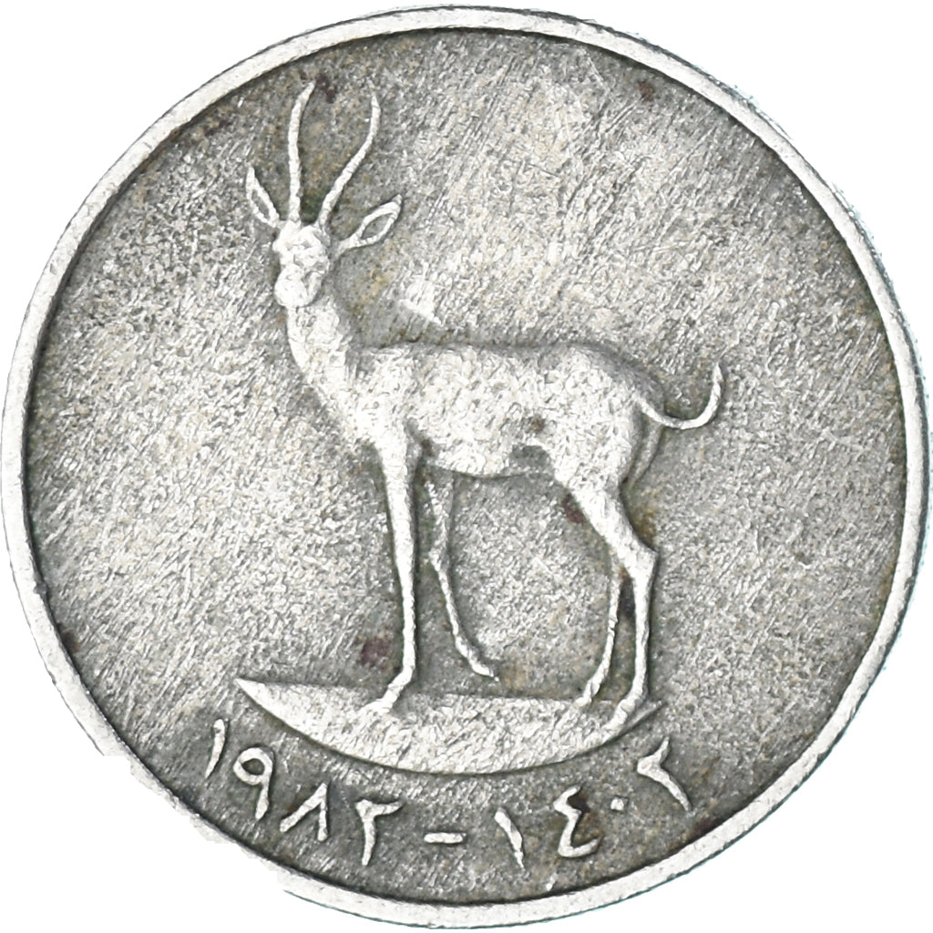 Moneta, Emirati Arabi Uniti, 25 Fils, 1982