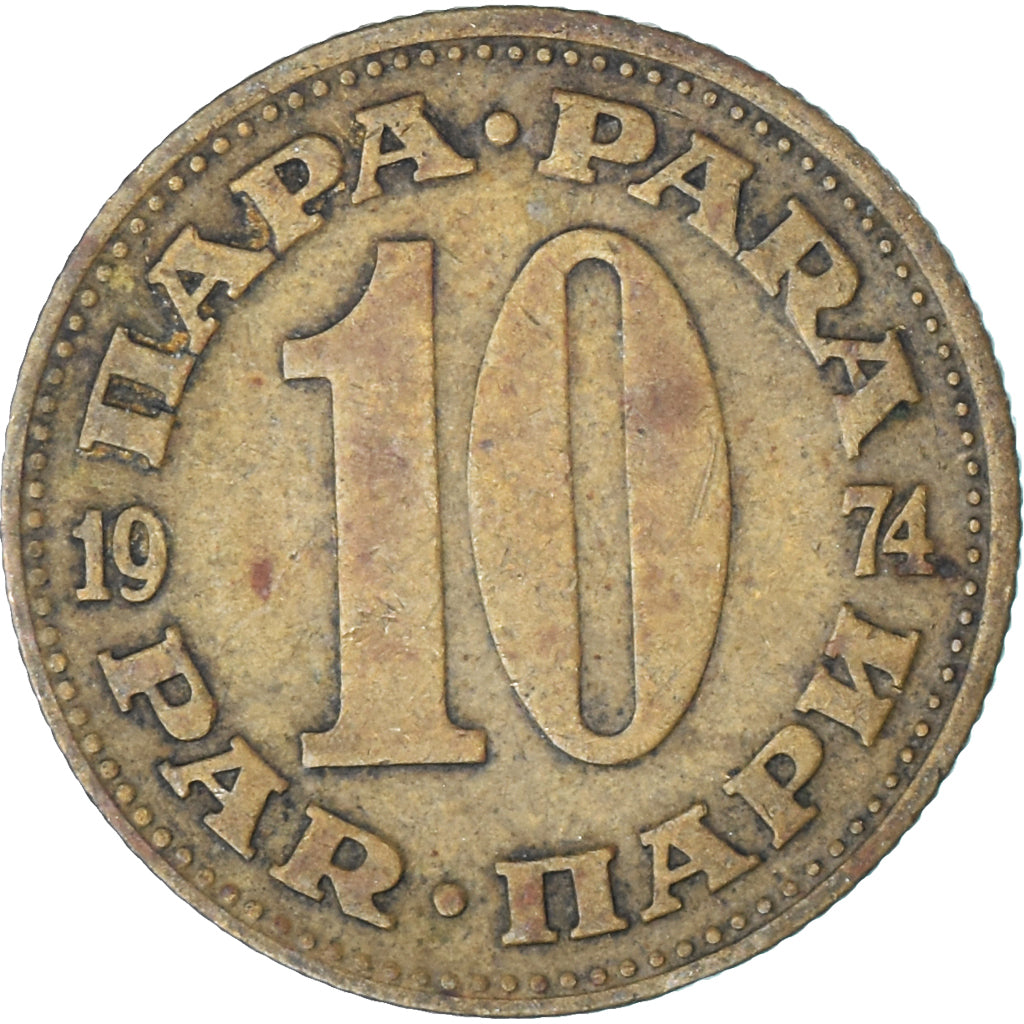 Coin, Yugoslavia, 10 Para, 1974