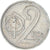 Coin, Czechoslovakia, 2 Koruny, 1981