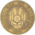 Moneta, Dżibuti, 20 Francs, 1977