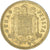 Coin, Spain, Peseta, 1974