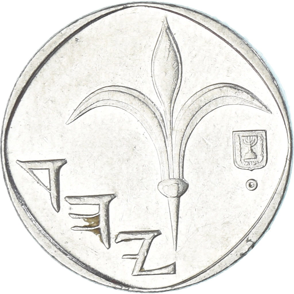 Münze, Israel, New Sheqel, 1997