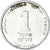 Monnaie, Israël, New Sheqel, 1997