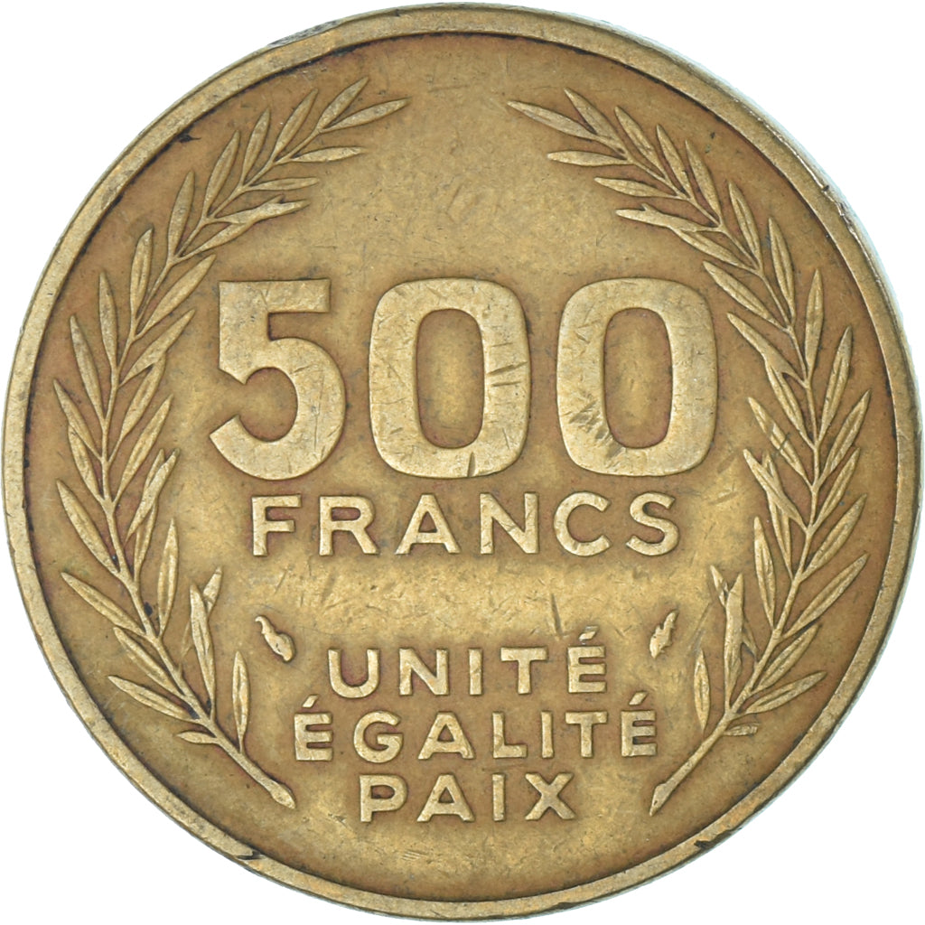 Coin, Djibouti, 500 Francs, 1989