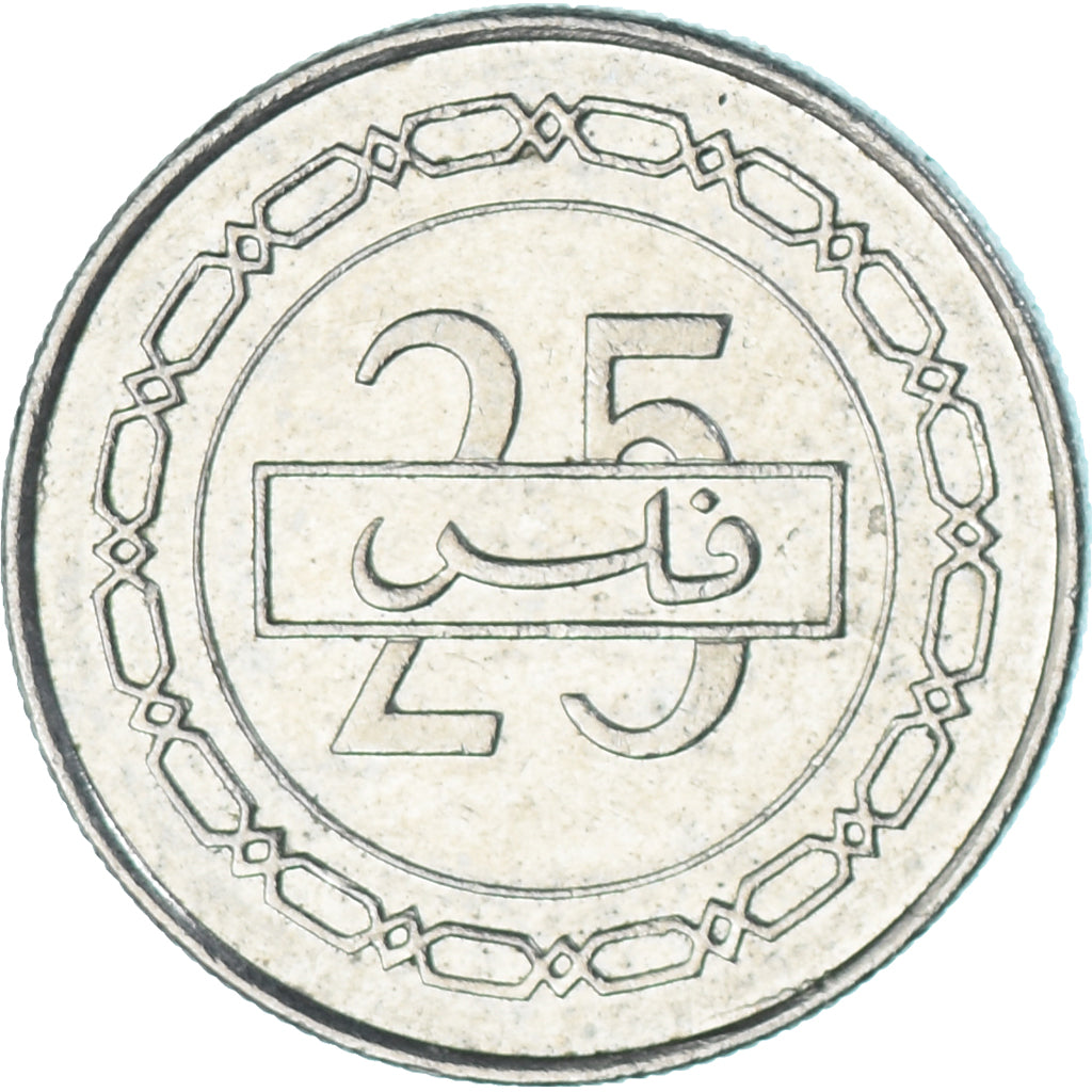 Münze, Bahrain, 25 Fils, 2002