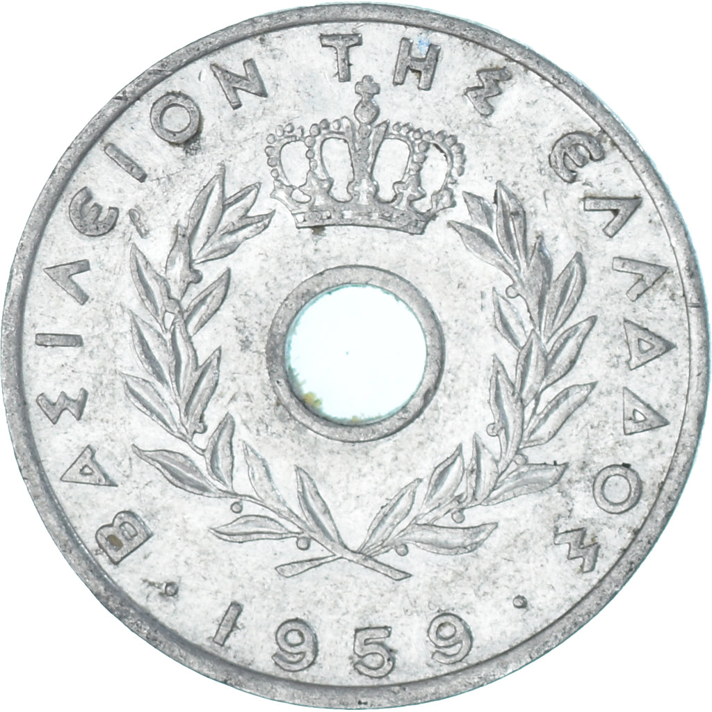 Münze, Griechenland, 20 Lepta, 1959