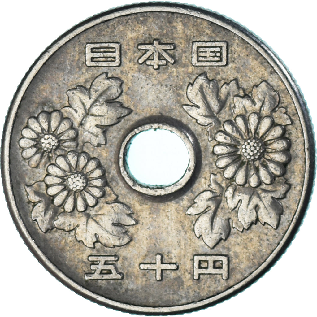 Münze, Japan, 50 Yen, 1968