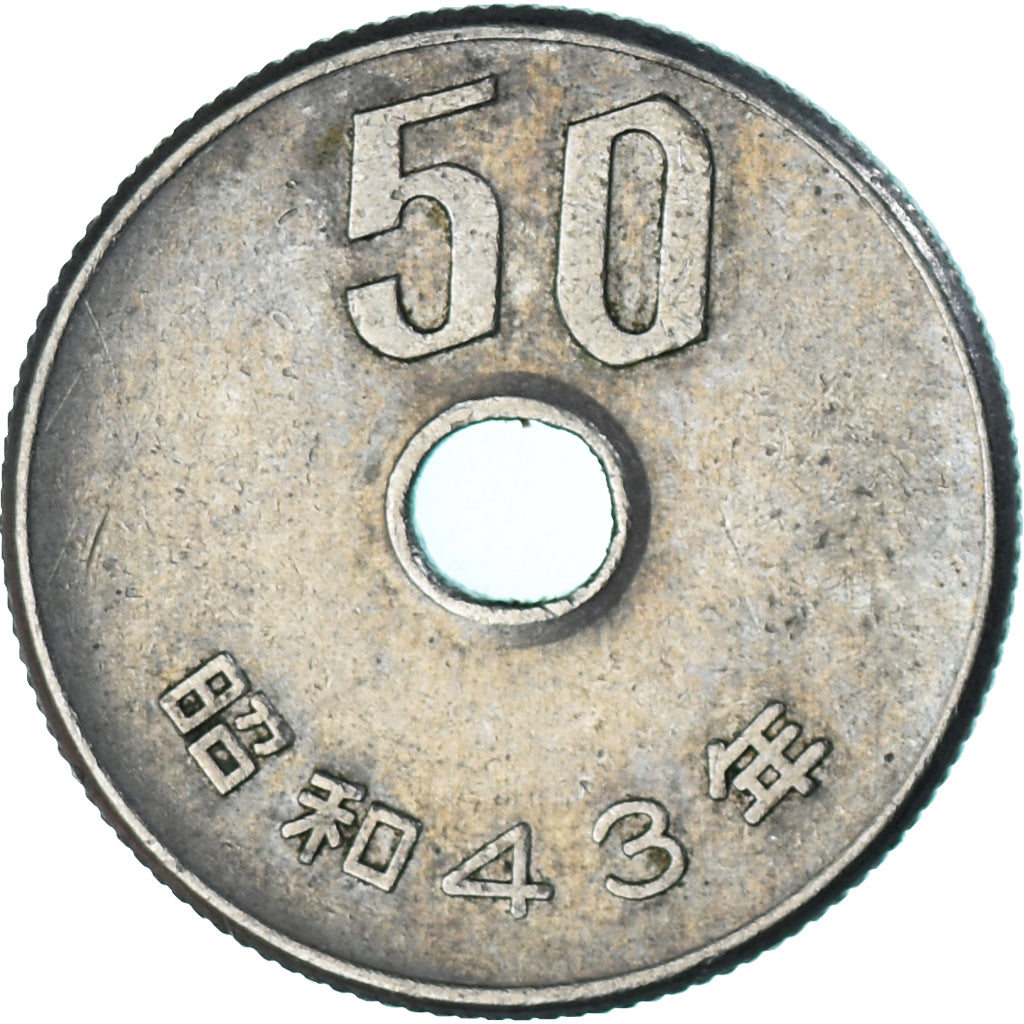 Münze, Japan, 50 Yen, 1968