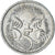 Coin, Australia, 5 Cents, 1994