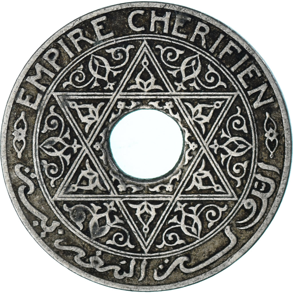 Coin, Morocco, 25 Centimes, 1921