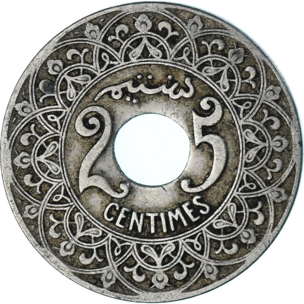 Coin, Morocco, 25 Centimes, 1921