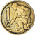 Coin, Czechoslovakia, Koruna, 1966