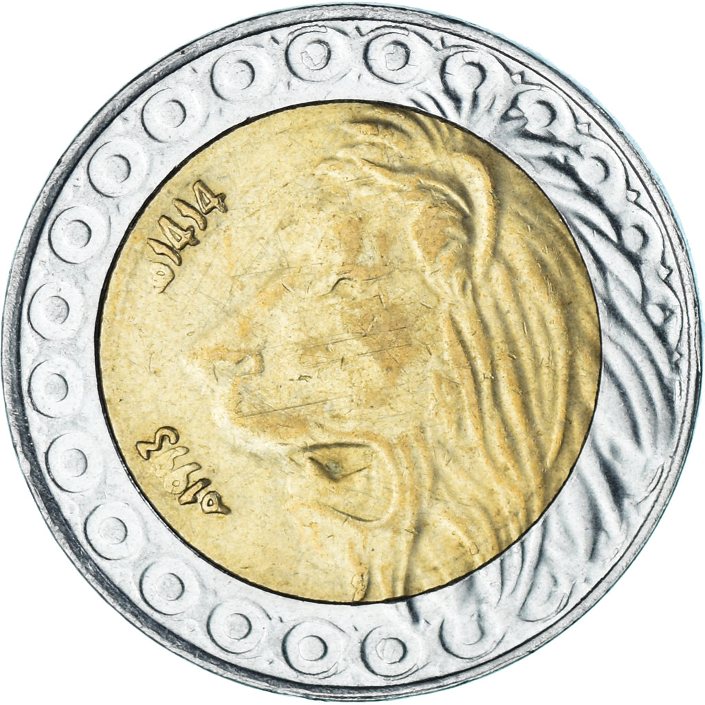 Moneta, Algieria, 20 Dinars, 1993