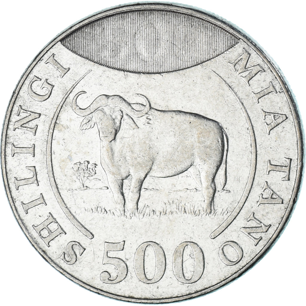 Moneda, Tanzania, 500 Shilingi, 2014