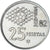 Coin, Spain, 25 Pesetas, 1981