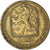 Coin, Czechoslovakia, 20 Haleru, 1982