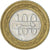 Monnaie, Bahrain, 100 Fils, 2008