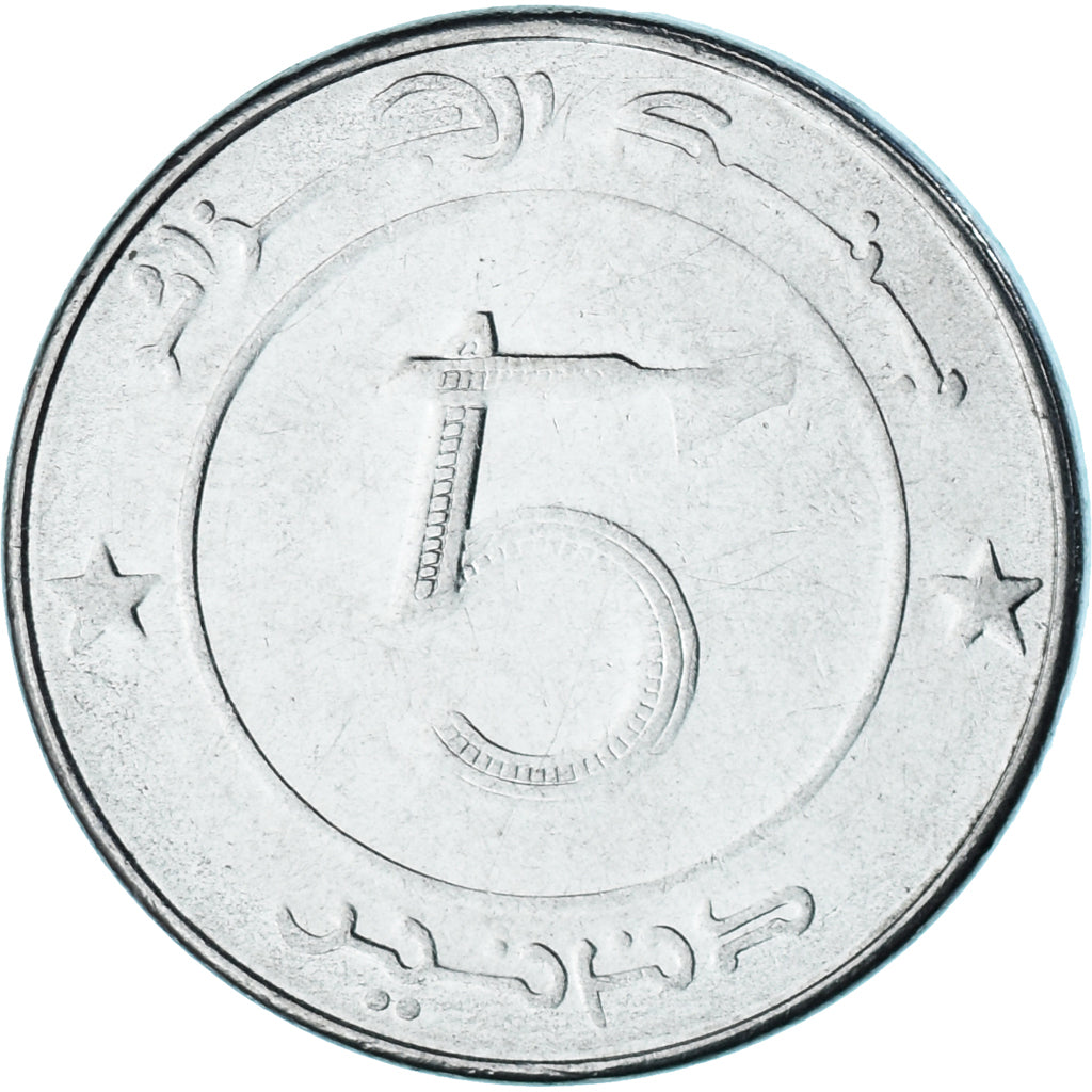 Moneda, Algeria, 5 Dinars, 1992