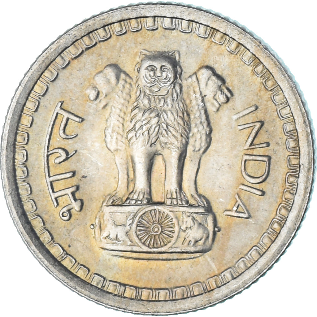 Münze, India, 25 Paise, 1978