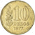 Monnaie, Argentine, 10 Pesos, 1977