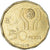 Münze, Argentinien, 50 Pesos, 1978