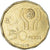 Moneda, Argentina, 50 Pesos, 1978