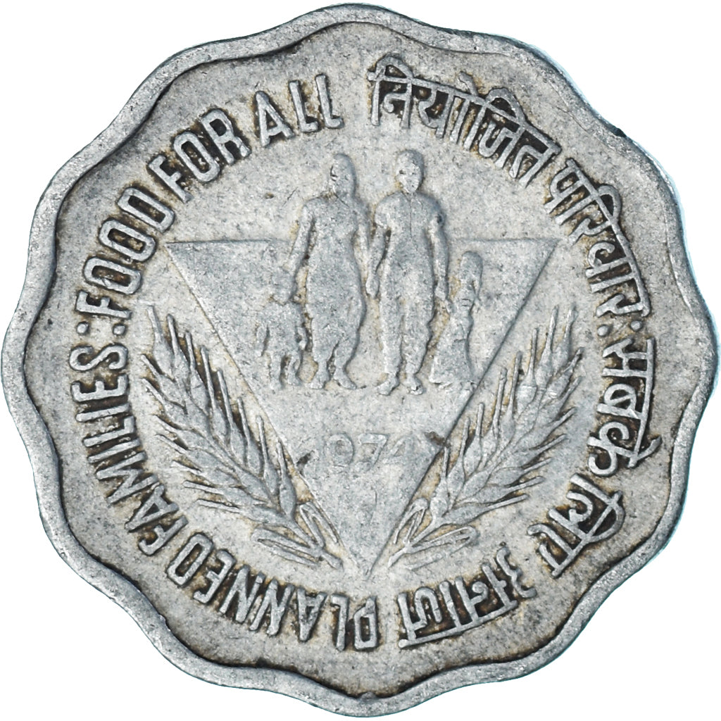 Munten, India, 10 Paise, 1974