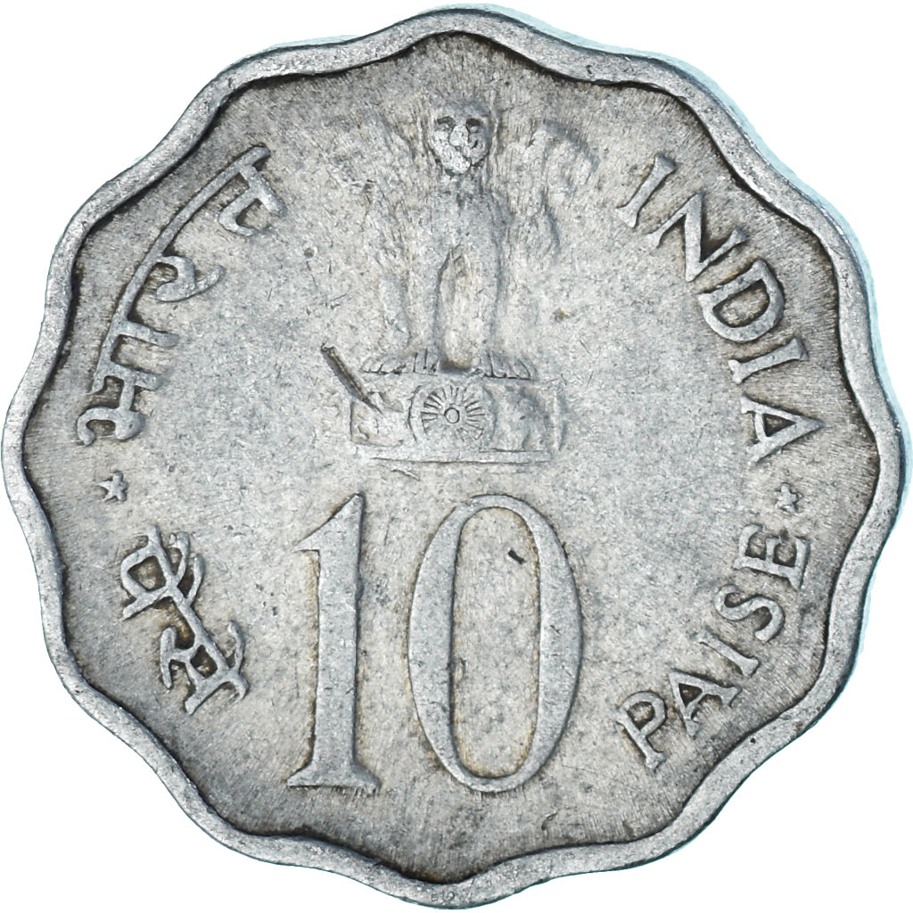Munten, India, 10 Paise, 1974