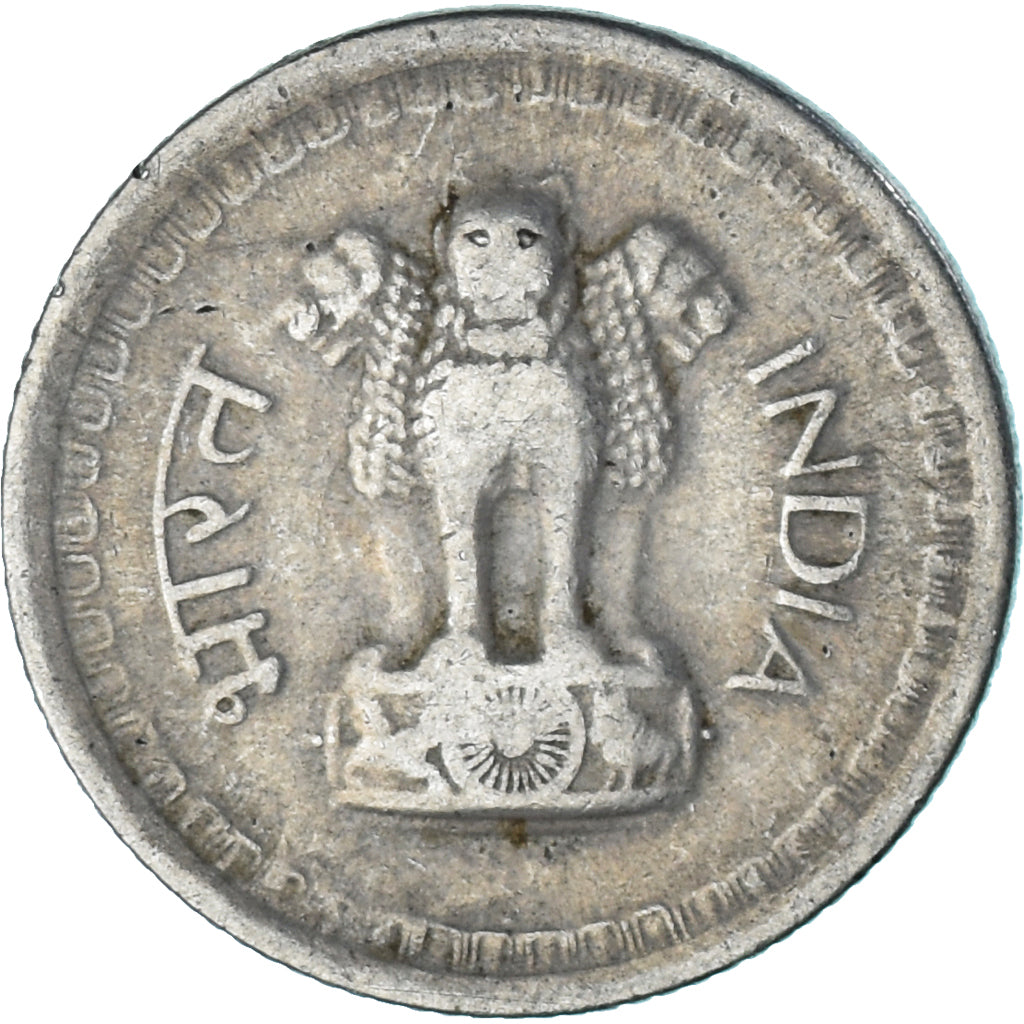 Moeda, Índia, 25 Paise, 1972