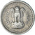 Coin, India, 25 Paise, 1972