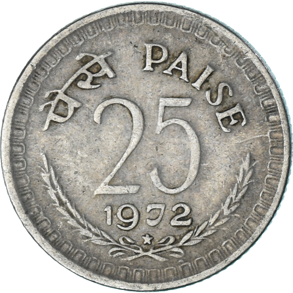 Moeda, Índia, 25 Paise, 1972